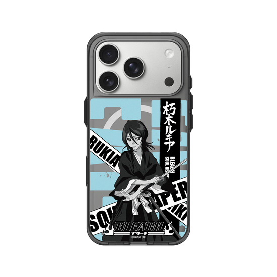 Rukia Kuchiki