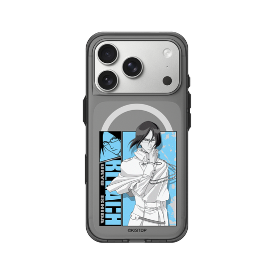 Uryu Ishida