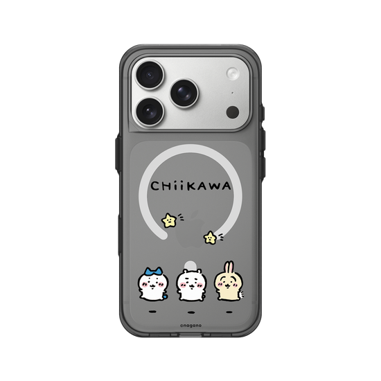 Chiikawa at Its Cutest