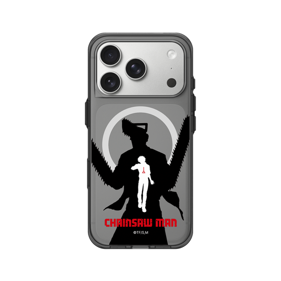 Silueta de Chainsaw Man