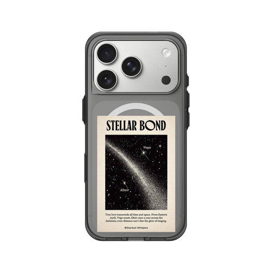 Vega & Altair: Stellar Bond