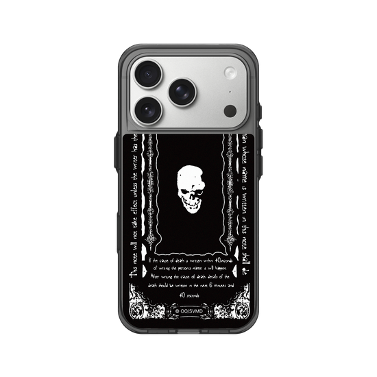 Cuaderno con calavera