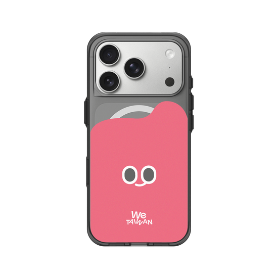a-We is Here! (Red)