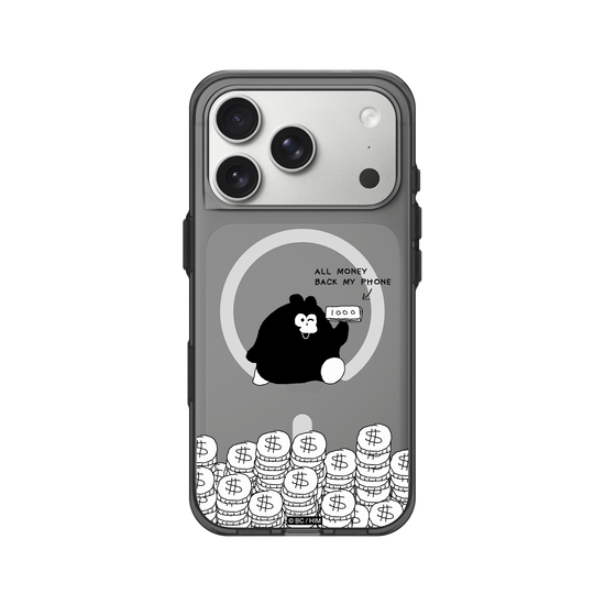 All Money Back My Phone