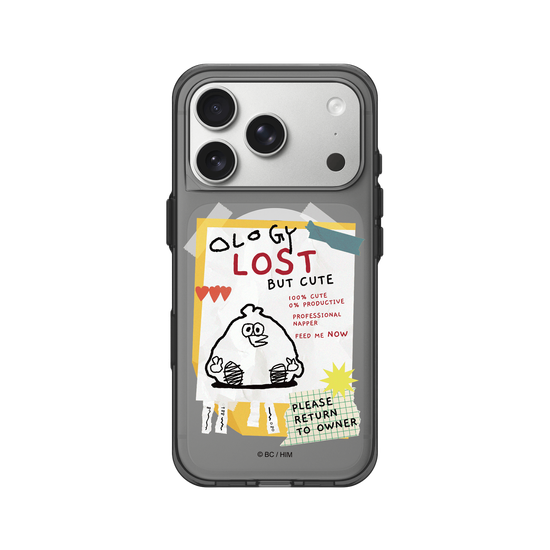 LOST BUT CUTE
