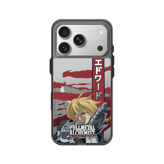 Edward Elric