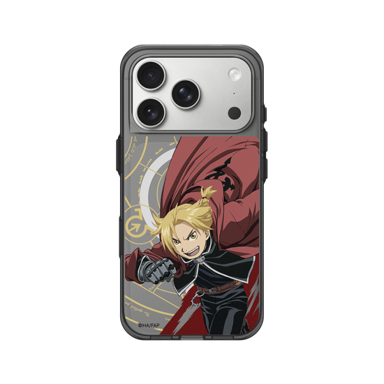 Edward Elric - Alchimiste d'État