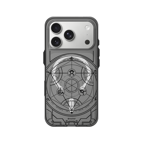 Cercle de Transmutation