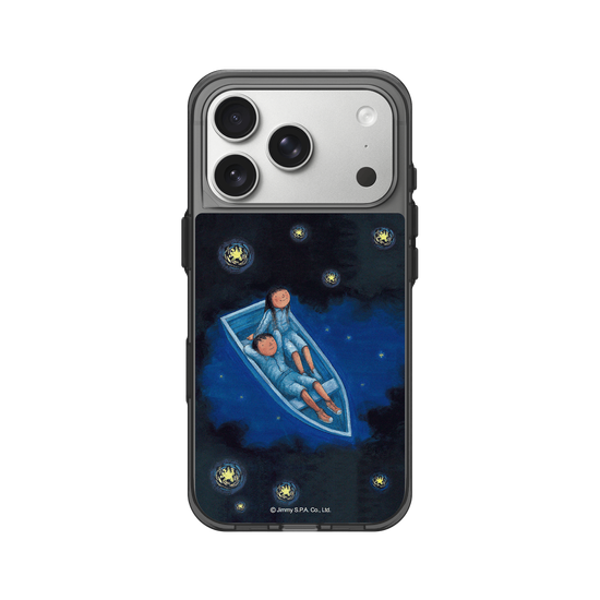 Sky Full of Stars