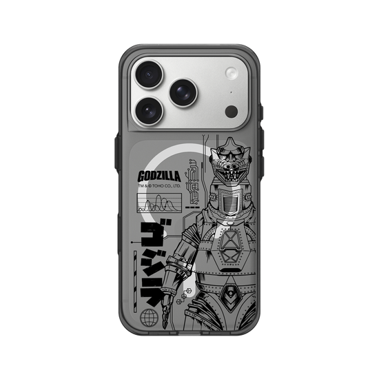 Mechagodzilla (Black)