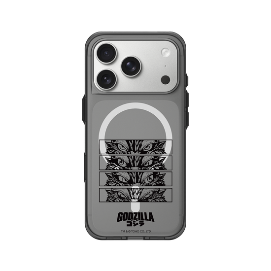 Ojos de Godzilla