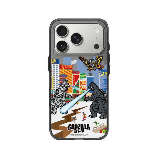 Mundo de Godzilla