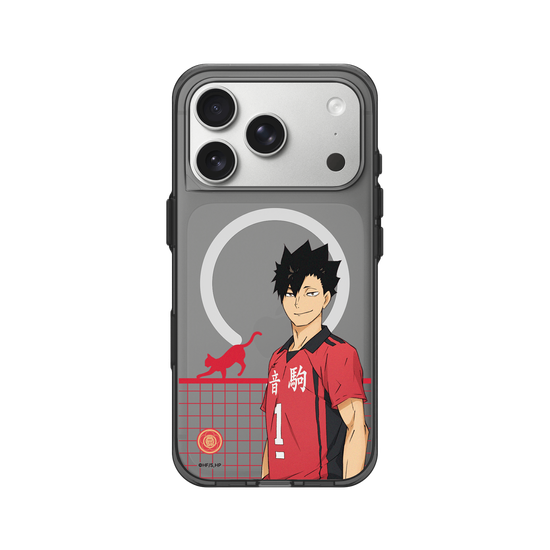 Kuroo on the Court