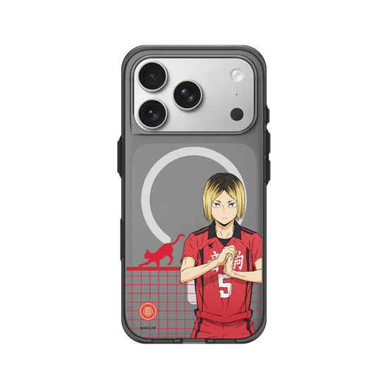Kenma on the Court