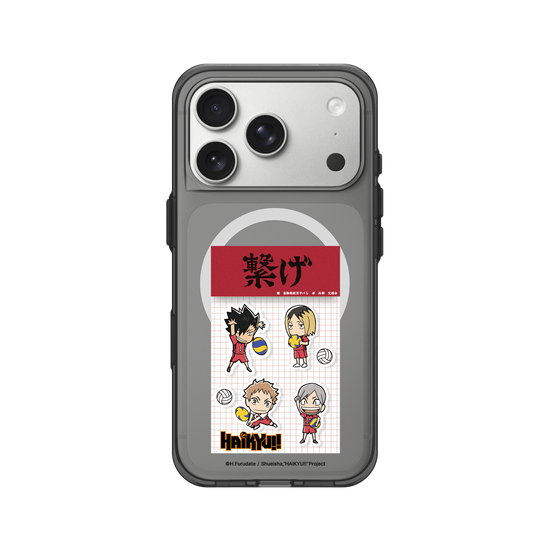 Nekoma Sticker Set