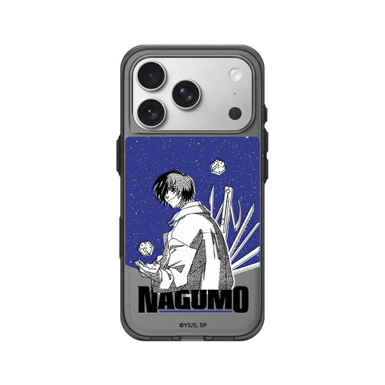 Nagumo