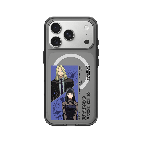 Shishiba & Osaragi