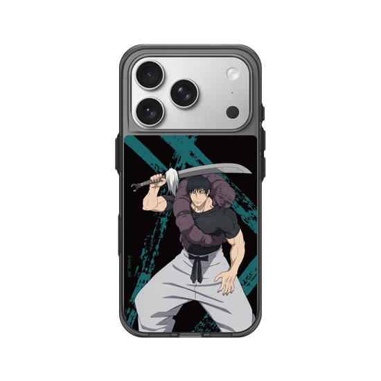 Trésor Caché – Série Combat – Fushiguro Toji