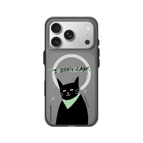I don't care.