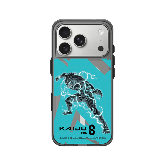 Kaiju No. 8