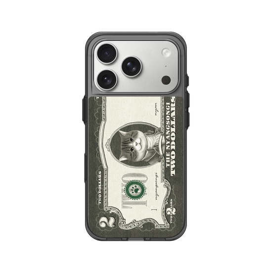 Lucky $2