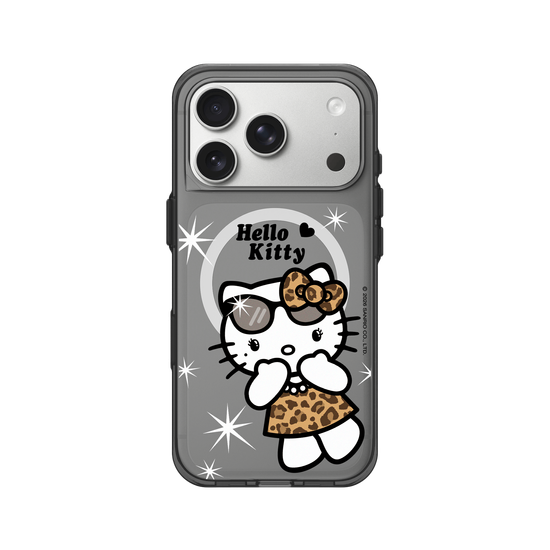 Leopardo Atrevido Cute