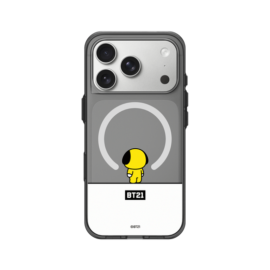 Guess Who? CHIMMY