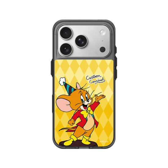 Cartoon Carnival - Jerry