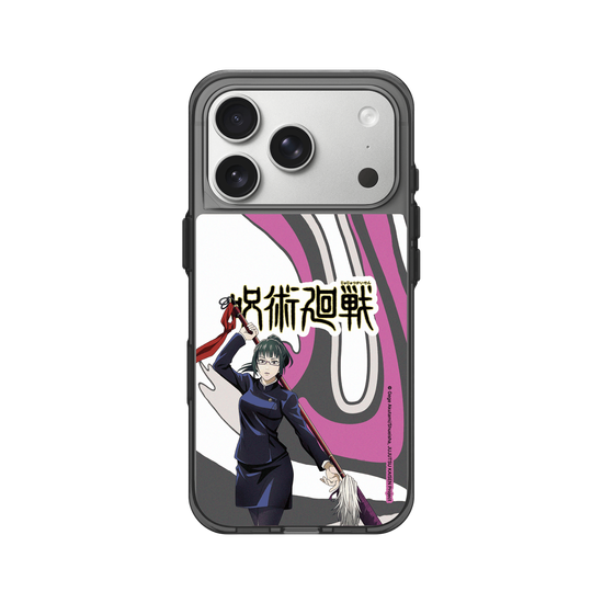 Techniques de combat - Maki Zenin