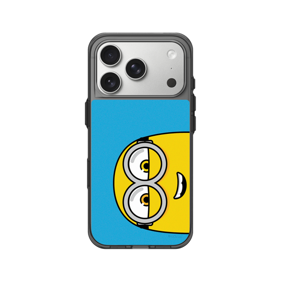 Minions - Sonrisa