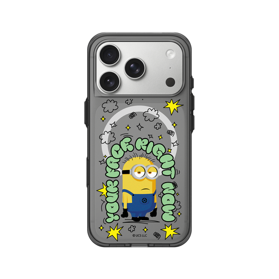 Minions - Tu cara en este momento