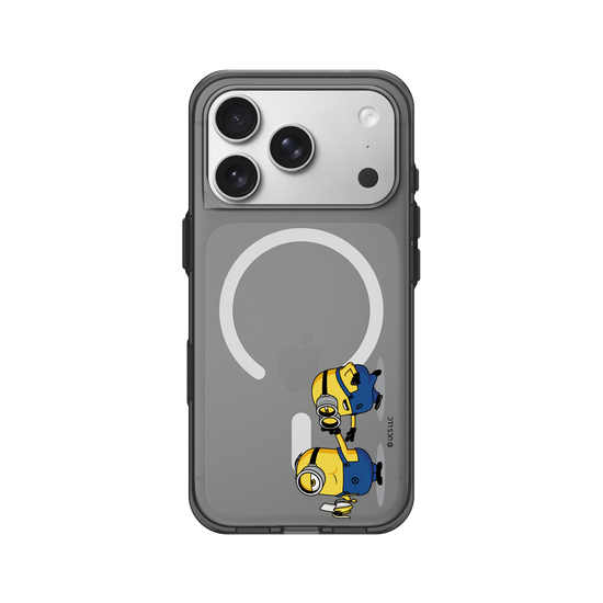 Minions - Amar es compartir