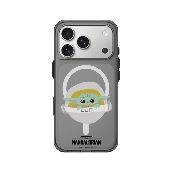 Cute Grogu