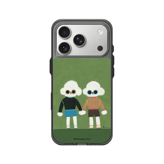 Gemini
