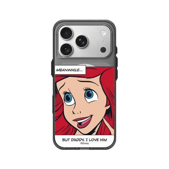 Ariel ama