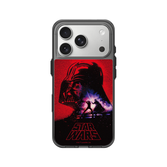 Return of the Jedi: Darth Vader vs Luke Skywalker