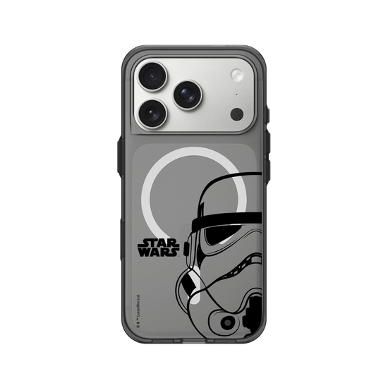 Star Wars - Silueta de Soldado Imperial