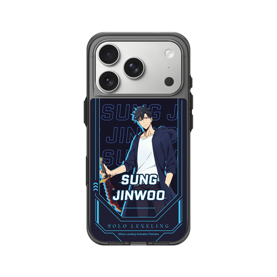 Sung Jinwoo : Carte chasseur Rang S
