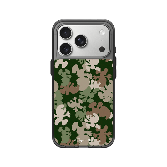 Camouflage Smurf