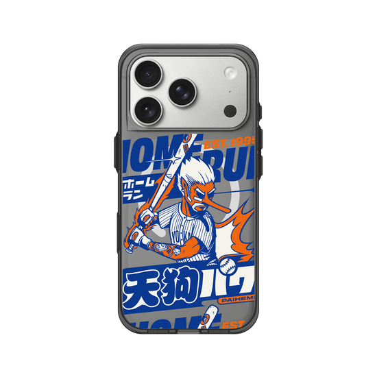 Tengu Powa