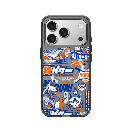 Yokai Baseball Mix