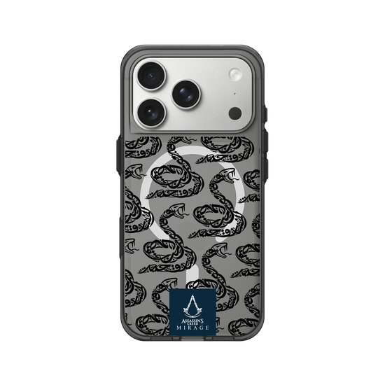 Assassin's Creed Mirage® - Snake Calligraphy