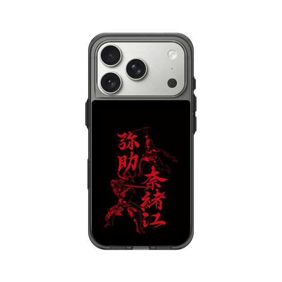 Assassin's Creed® Shadows - Naoe and Yasuke kanjis