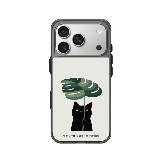Cat and Plant - Umbrella