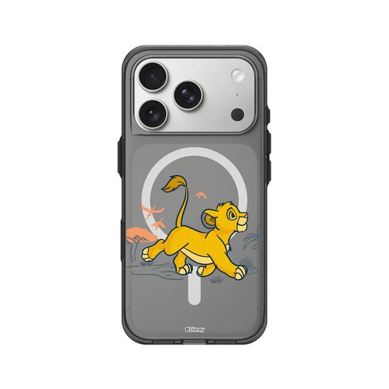 Marcha de Simba