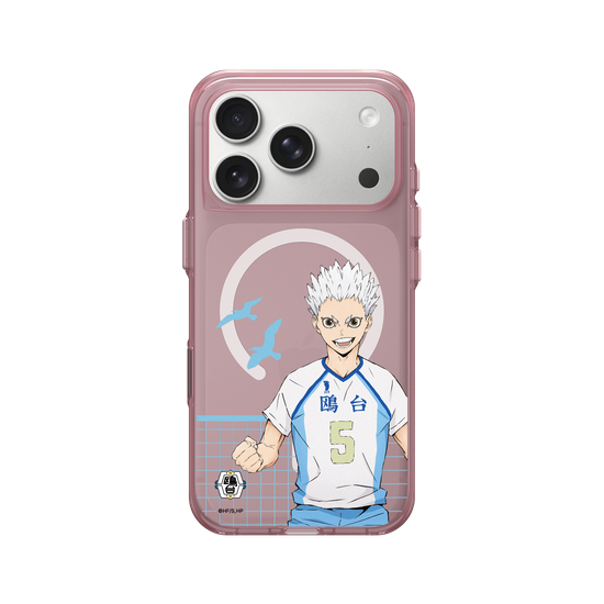 Hoshiumi on the Court