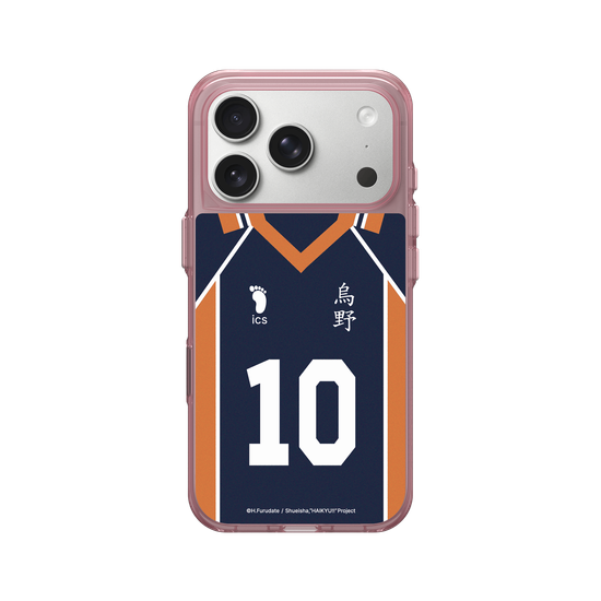 Hinata No. 10