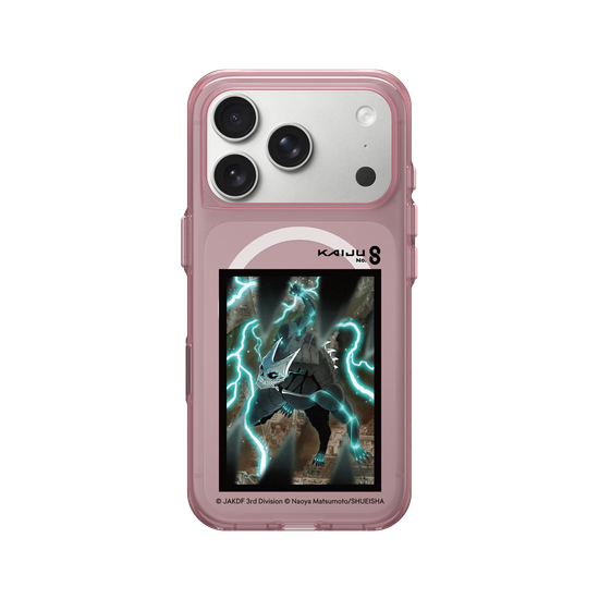 Kaiju No. 8 — Rayo