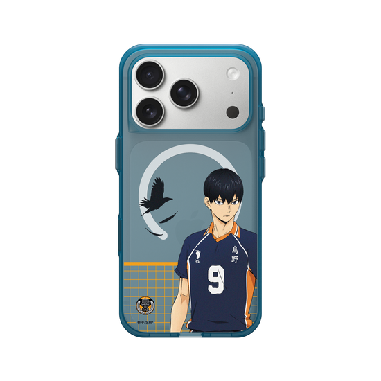 Tobio on the Court