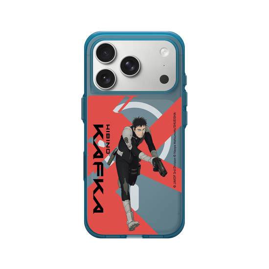 Kafka Hibino